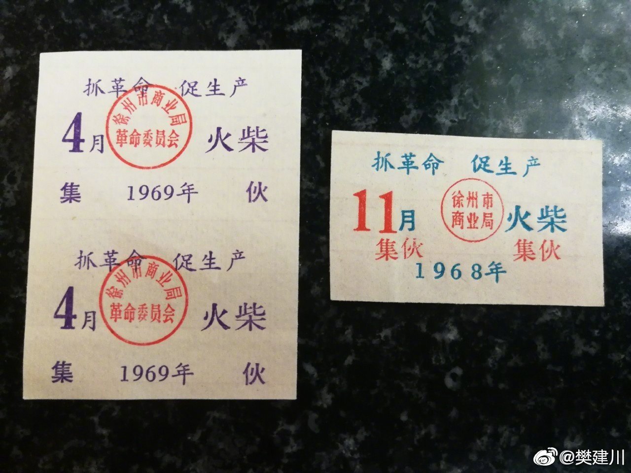 海东100元4小时不限次数上门