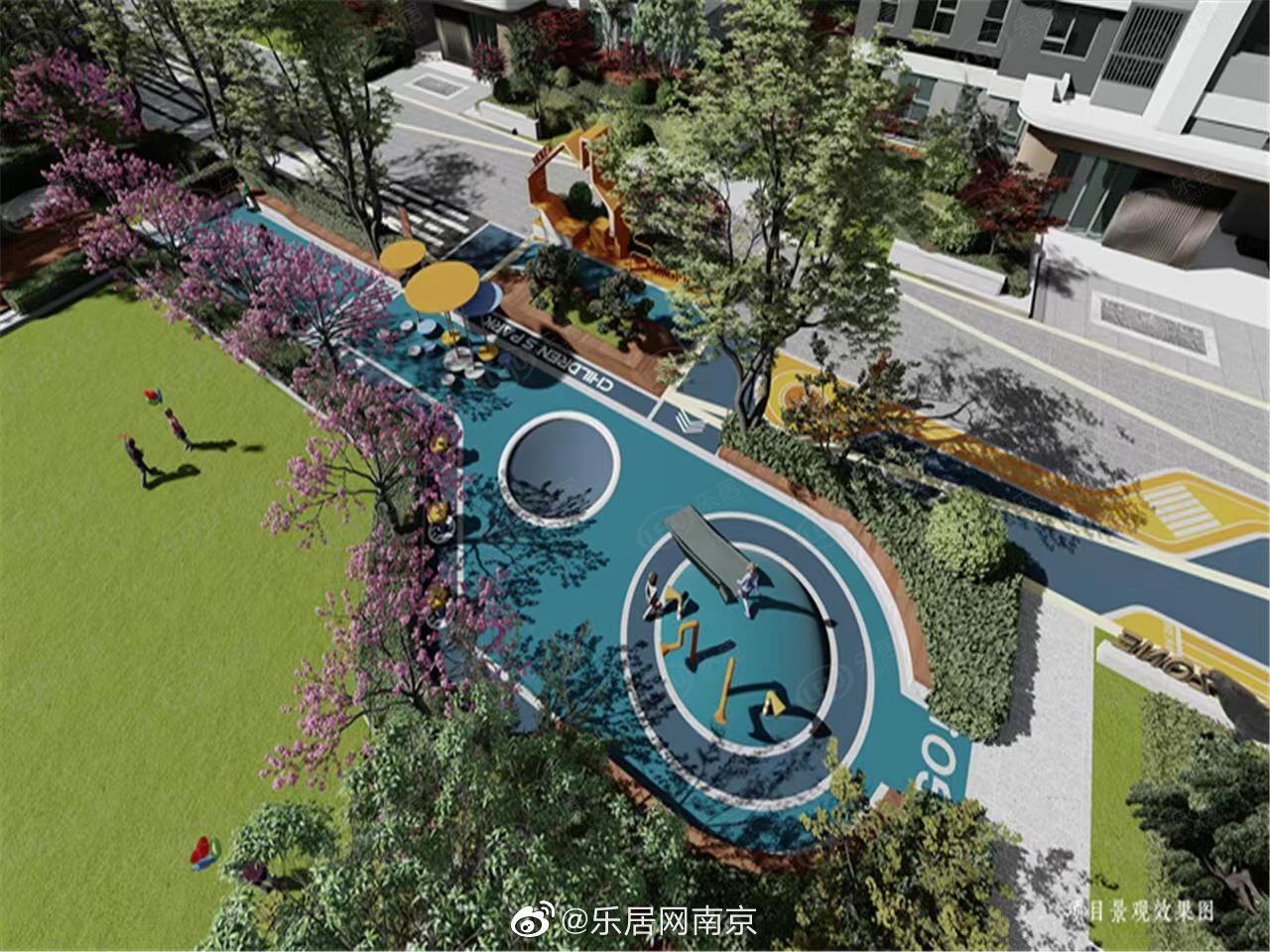 建邺水沐和瑞园