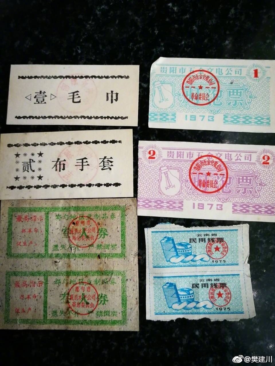 海东及西宁到周边旅游景点交通及费用详解，不失性价比的出行指南