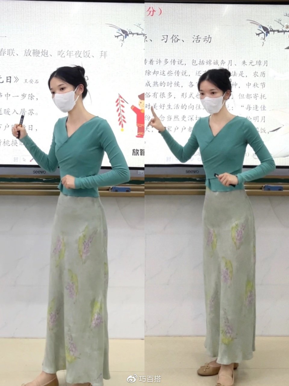 整站关键词SEO优化排名营销推广步骤 SEO关键词和整站优化有哪些区别