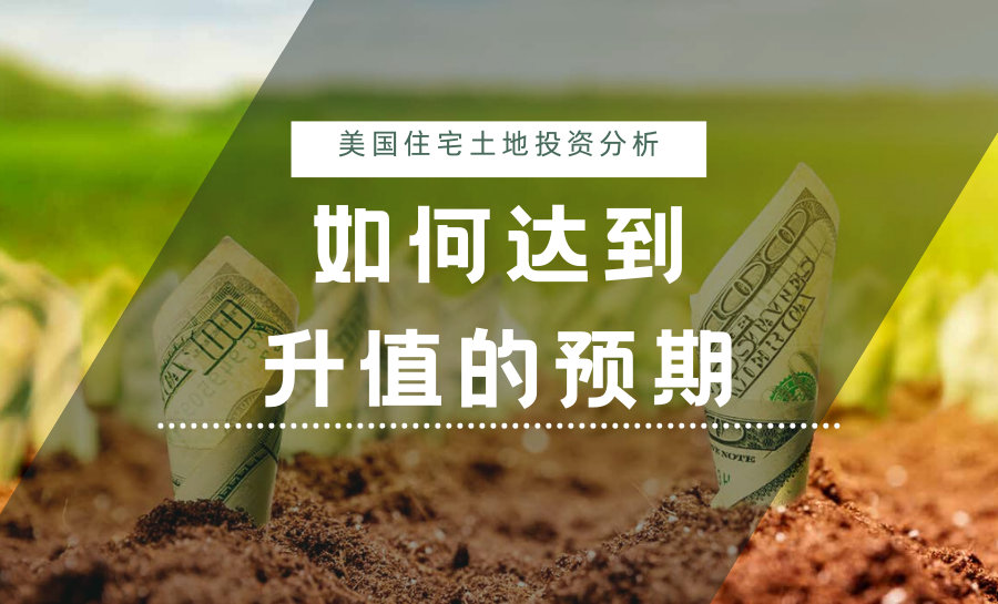 井冈山土地法的核心内容不包括(c) a 土地归苏维埃政府所有 b 没收一切土地归