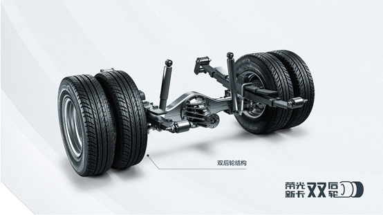 98-6.68万,五菱荣光新卡双后轮正式上市!-新浪汽车