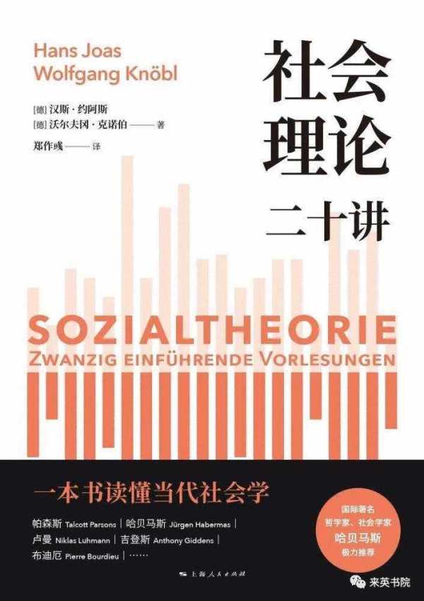 浙大城市学院的同学，你们校长去年读了这些书，你知道吗？休闲区蓝鸢梦想 - Www.slyday.coM