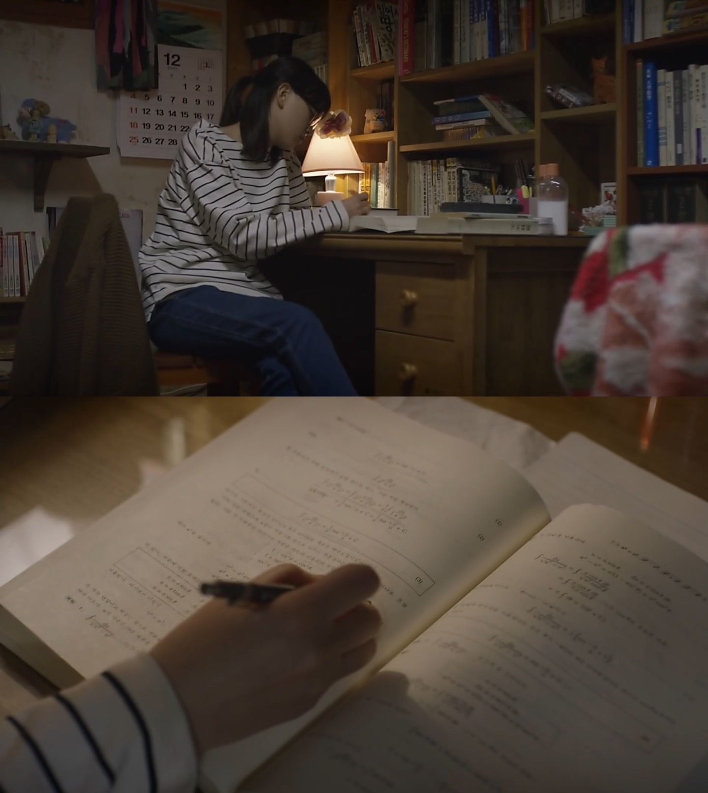 不想努力的时候就看看成宝拉