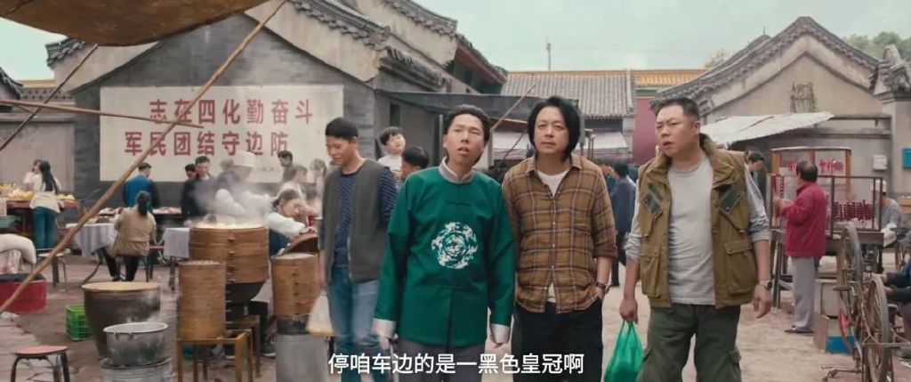 连看4集《昆仑神宫》,没想到真敢拍,鬼吹灯系列又来一部王炸!休闲区蓝鸢梦想 - Www.slyday.coM 连看4集《昆仑神宫》,没想到真敢拍,鬼吹灯系列又来一部王炸!休闲区蓝鸢梦想 - Www.slyday.coM