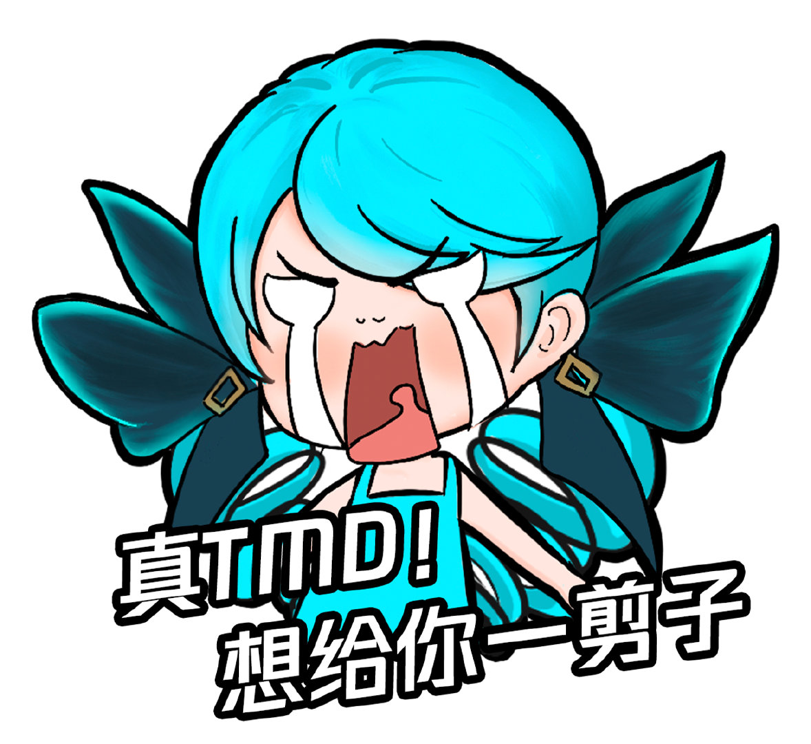 来一波格温的表情包!