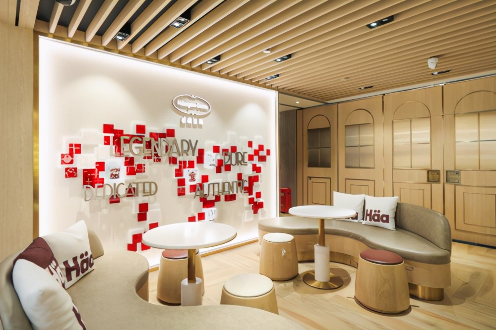 哈根达斯60周年庆生活动 一勺奢宠 至简不凡