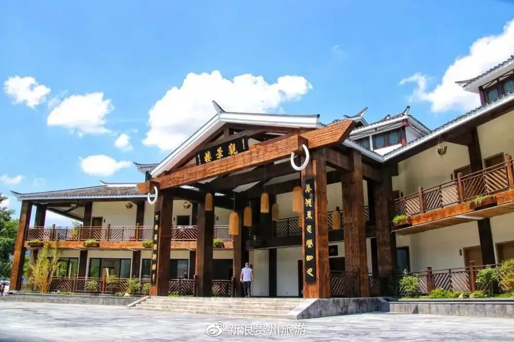 洞天花海散文花都里化屋精品民宿你的诗和远方