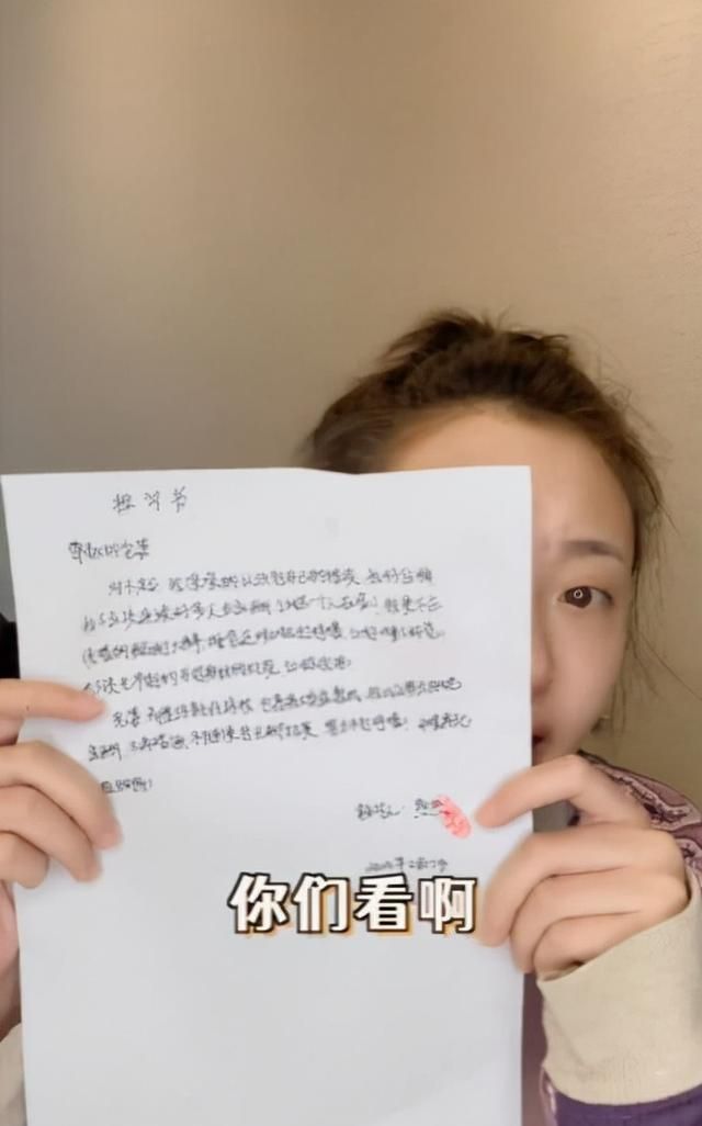 28岁女星怀孕被老公调侃胸部下垂,忍不住泪崩：管好你自己的嘴休闲区蓝鸢梦想 - Www.slyday.coM