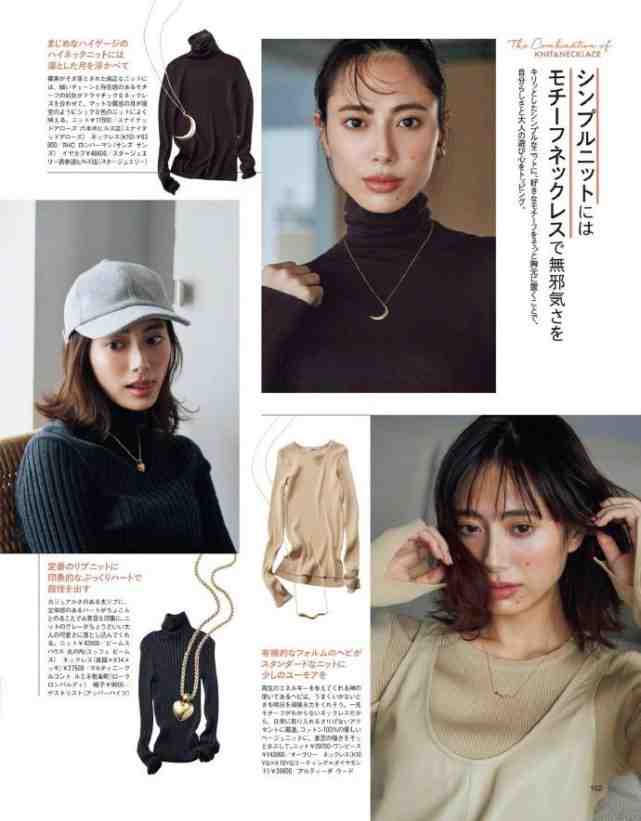 能和别人拉开差距的单品有这几种，想要美得与众不同，就选它们休闲区蓝鸢梦想 - Www.slyday.coM