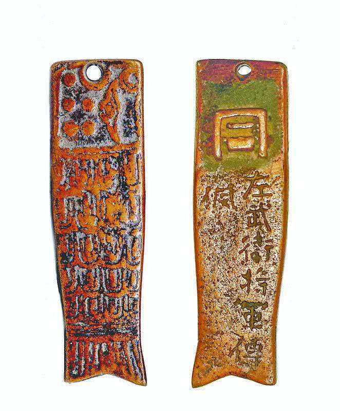古代的身份证“符牌”,古代没有身份证