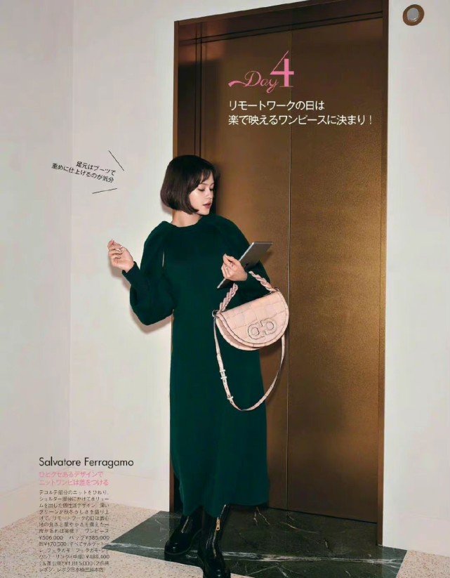 能和别人拉开差距的单品有这几种，想要美得与众不同，就选它们休闲区蓝鸢梦想 - Www.slyday.coM