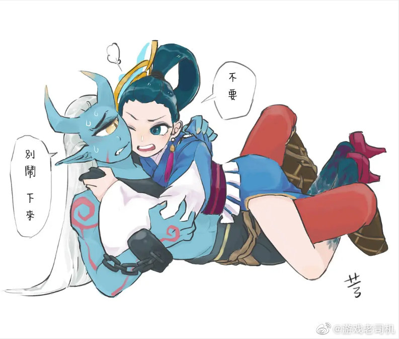 鸩童大法好 蓝绿cp香气扑鼻__财经头条