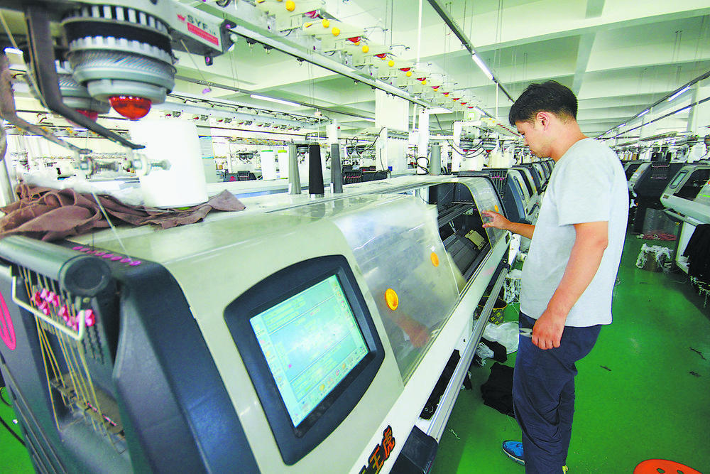 曹县王集镇:立足产业优势,提升群众幸福指数休闲区蓝鸢梦想 - Www.slyday.coM 曹县王集镇:立足产业优势,提升群众幸福指数休闲区蓝鸢梦想 - Www.slyday.coM