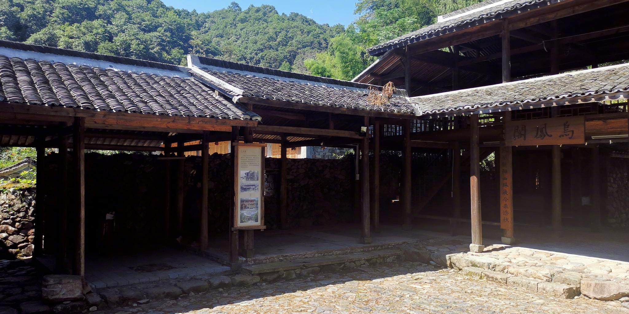 黄岩的乌岩头古村,一个极富特色的美丽乡村和乡村振兴的典范