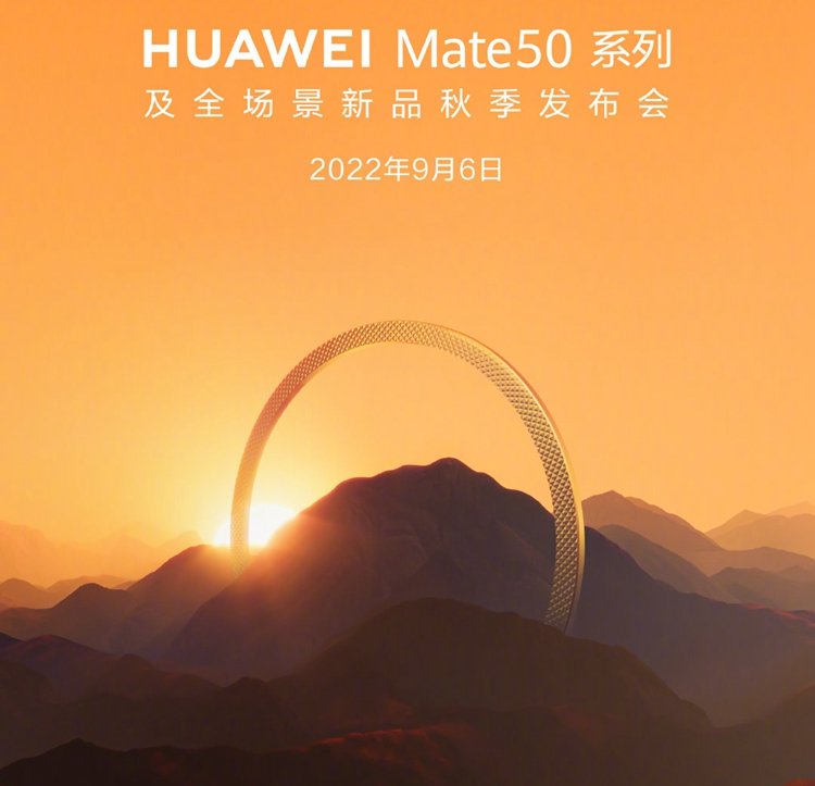 华为Mate50系列被曝或将加入卫星通讯，抢在iPhone 14系列之前休闲区蓝鸢梦想 - Www.slyday.coM