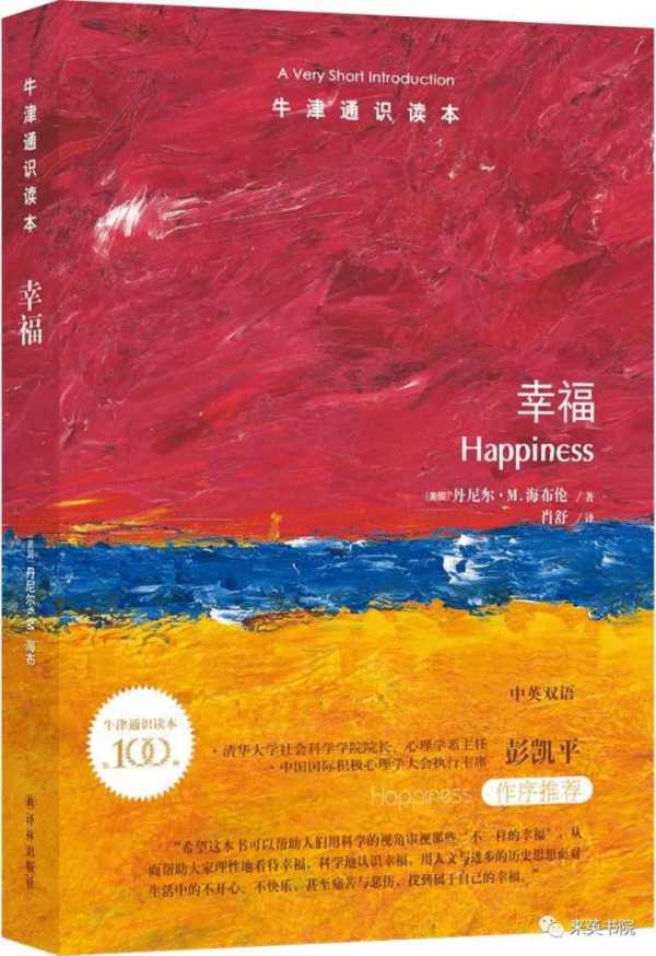 浙大城市学院的同学，你们校长去年读了这些书，你知道吗？休闲区蓝鸢梦想 - Www.slyday.coM