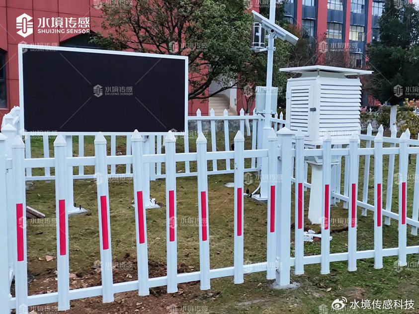 校园气象数据采集设备排行榜 山东水境科研教学双适配山东省气象站组件传感教育新浪新闻 