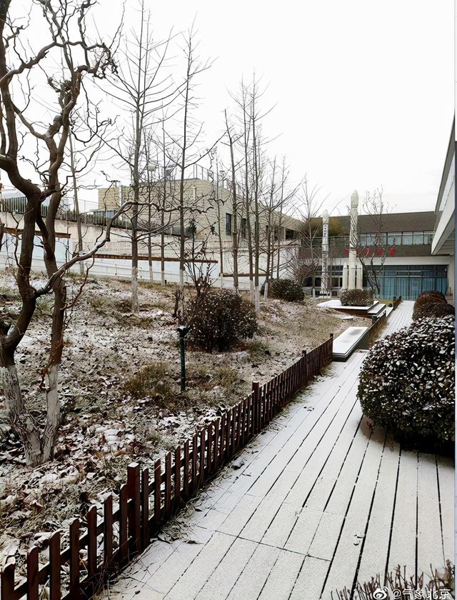 代表“北京天气”的南郊观象台下雪啦！前半夜还有弱降雪休闲区蓝鸢梦想 - Www.slyday.coM