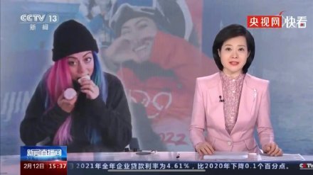 一天6个豆沙包的马耳他运动员休闲区蓝鸢梦想 - Www.slyday.coM