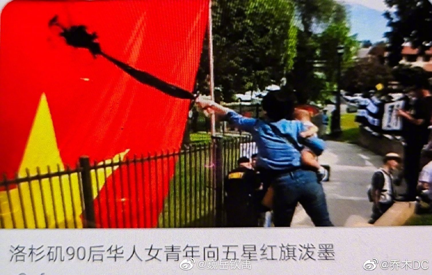 故事要从这个女反贼说起……