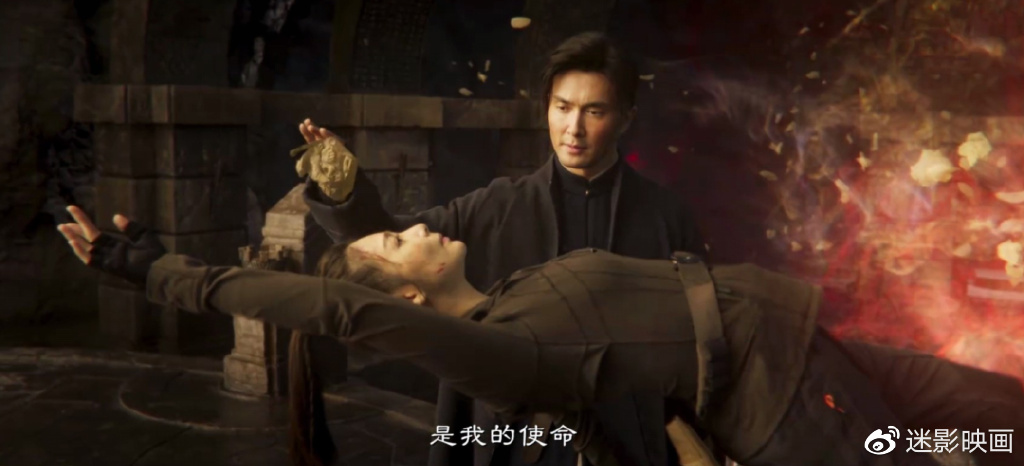 连看4集《昆仑神宫》,没想到真敢拍,鬼吹灯系列又来一部王炸!休闲区蓝鸢梦想 - Www.slyday.coM 连看4集《昆仑神宫》,没想到真敢拍,鬼吹灯系列又来一部王炸!休闲区蓝鸢梦想 - Www.slyday.coM