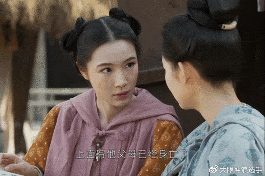 2大看点爆款预定,没想到,这部剧或将改写2023国产抗战剧天花板|再造之恩|抗日剧|土匪