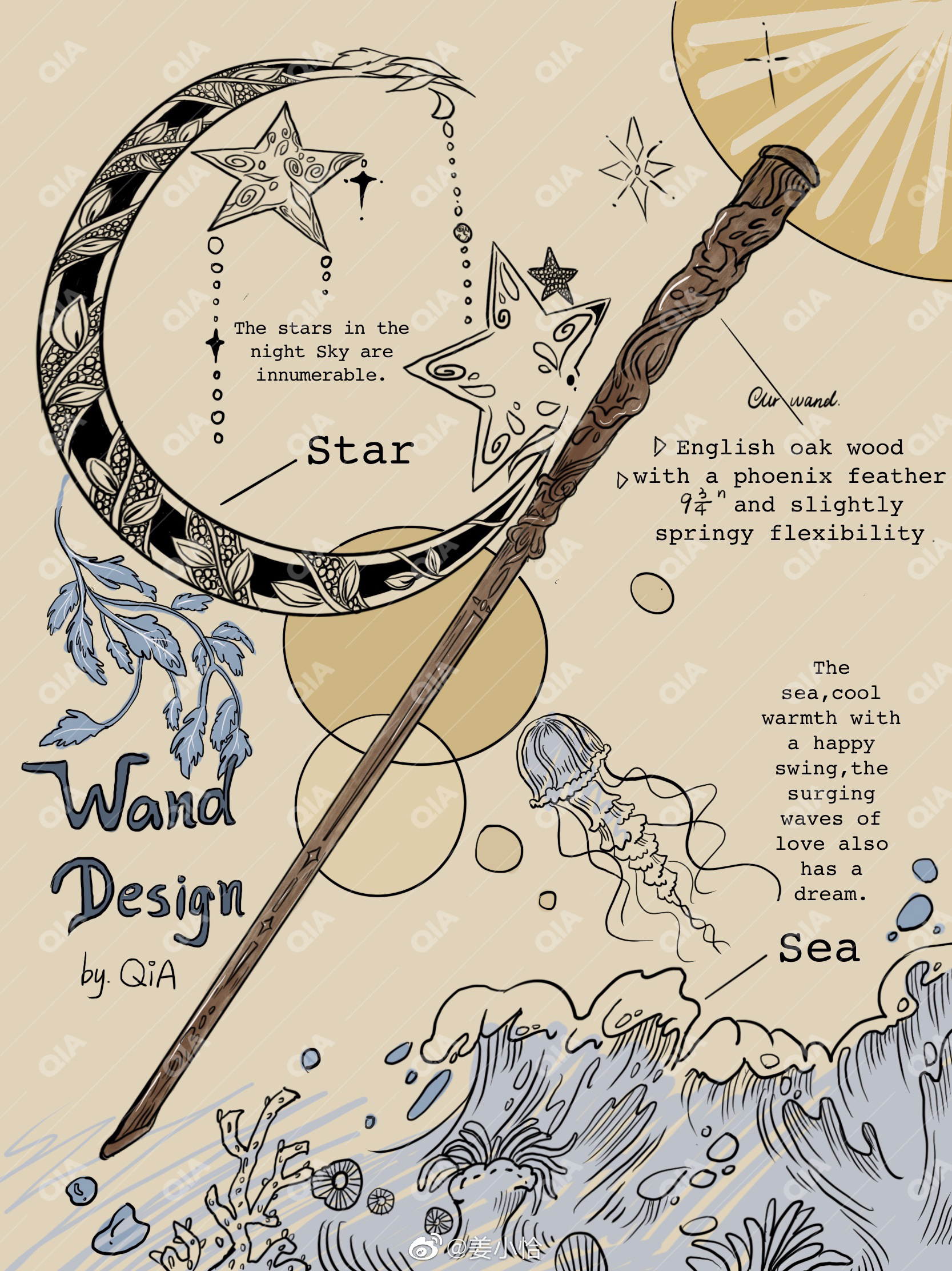 魔杖设计进化史,每个都好好看啊 cr:姜小恰_高清图集_新浪网