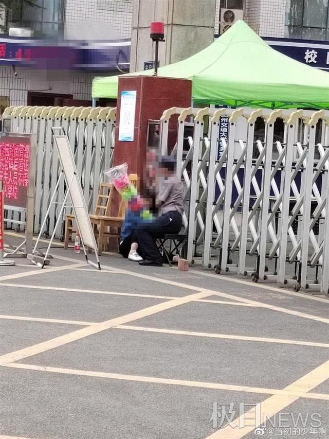 兰州交通大学一研究生遇害，警方：凶手已被刑拘休闲区蓝鸢梦想 - Www.slyday.coM