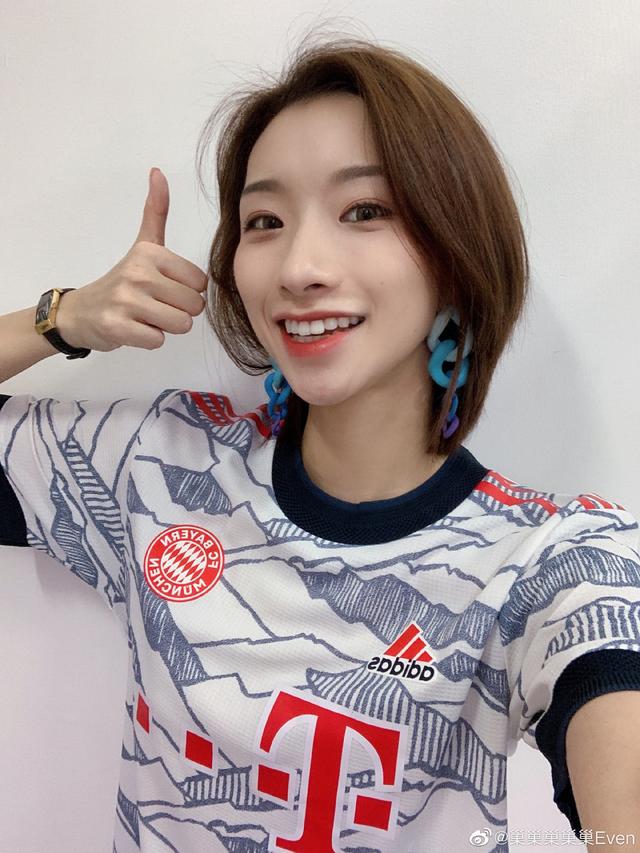 天亮了？退钱姐真的被退钱了，国足退钱哥的钱什么时候能到账？贾跃亭欠的债啥时候还？休闲区蓝鸢梦想 - Www.slyday.coM