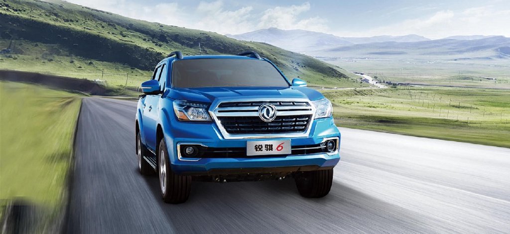 青年有为 不负韶华 与锐骐6一起以奋斗姿态激扬青春-新浪汽车