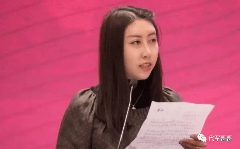 贾平凹女儿贾浅浅，代表作堪比小学生作文，疑似高考分数曝光休闲区蓝鸢梦想 - Www.slyday.coM