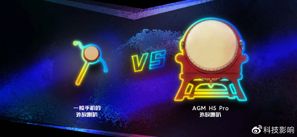 三防手机玩“盲售”？退货还给礼物？AGM就等着被“薅羊毛”吧休闲区蓝鸢梦想 - Www.slyday.coM