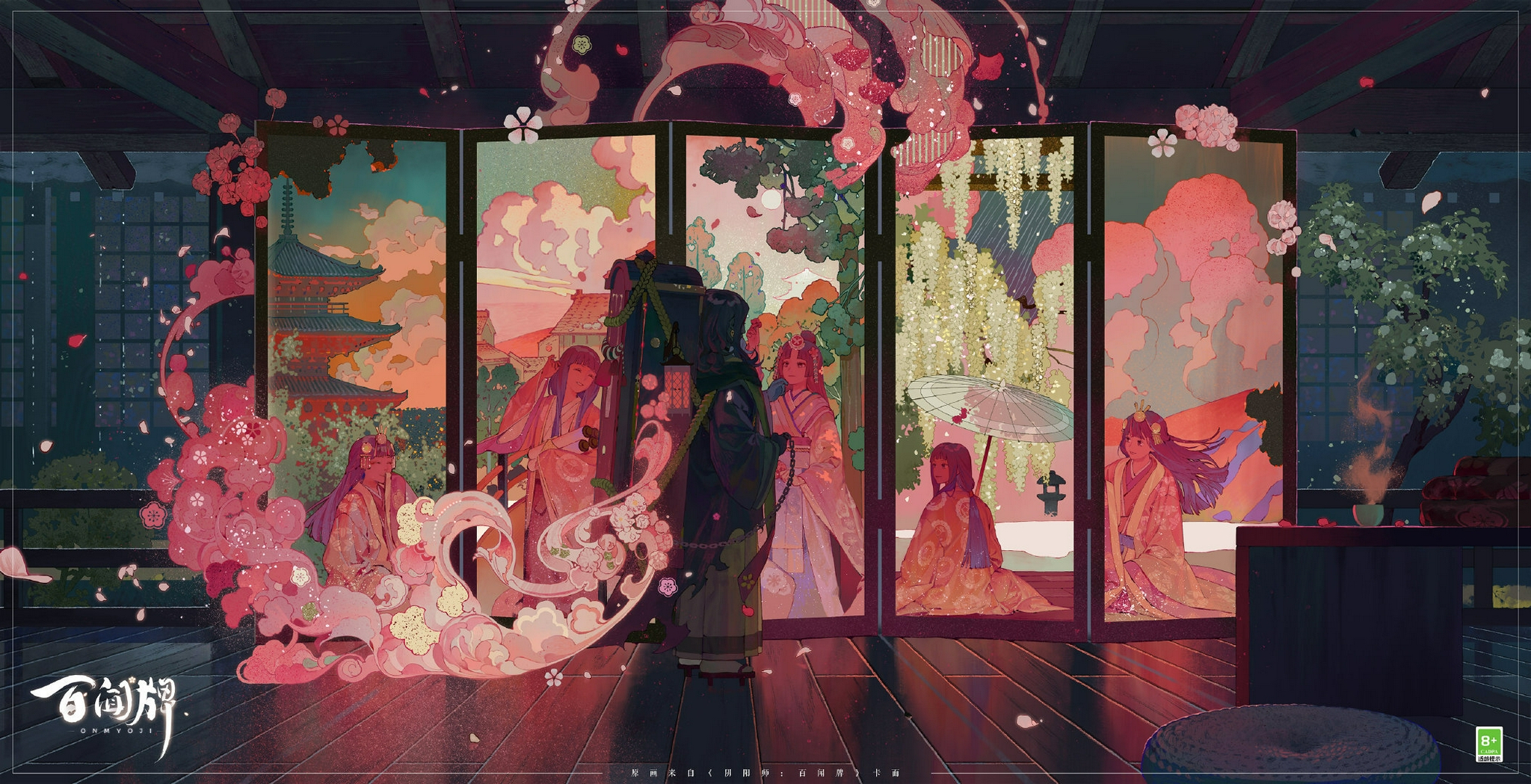 百闻牌部分式神异画整理,好喜欢__财经头条