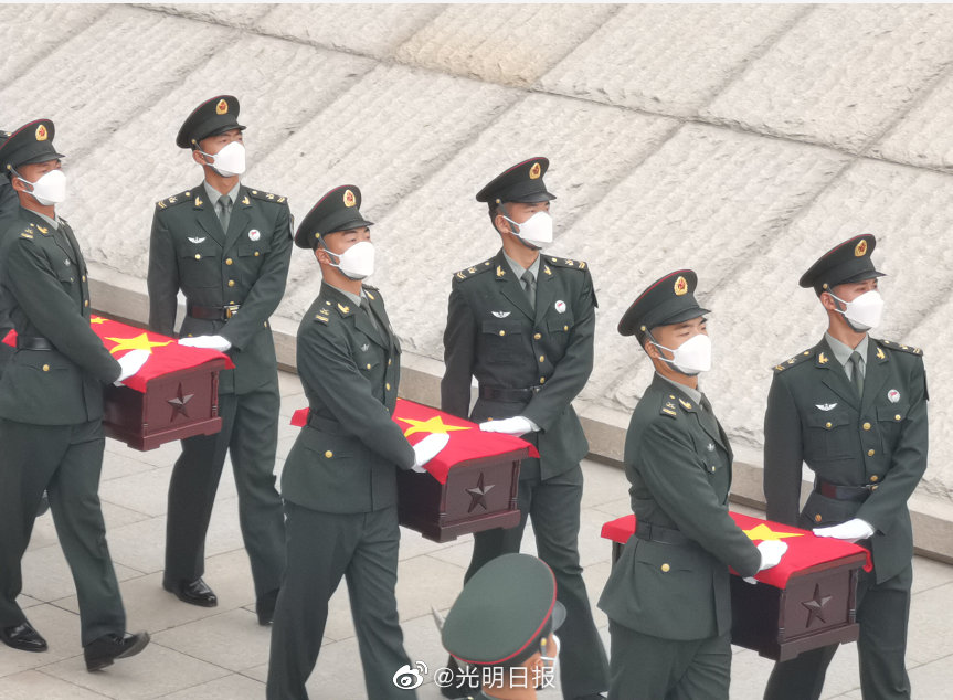 第八批在韩中国人民志愿军烈士遗骸在沈阳安葬休闲区蓝鸢梦想 - Www.slyday.coM