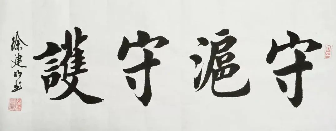 守“沪”与守护!玉兰花开,这里始终是我们最爱的上海休闲区蓝鸢梦想 - Www.slyday.coM 守“沪”与守护!玉兰花开,这里始终是我们最爱的上海休闲区蓝鸢梦想 - Www.slyday.coM