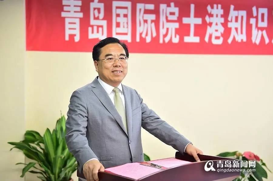王希静被“双开”:擅权妄为,热衷于搞“形象工程”|青岛市|区委书记|李沧|纪委|监委_新浪新闻