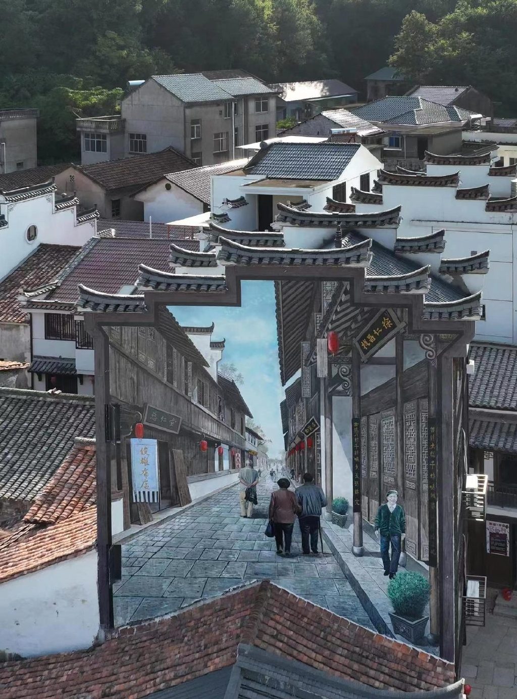 展示江山市未来乡村建设标志性成果 江山清漾、清湖两大未来乡村开街__财经头条