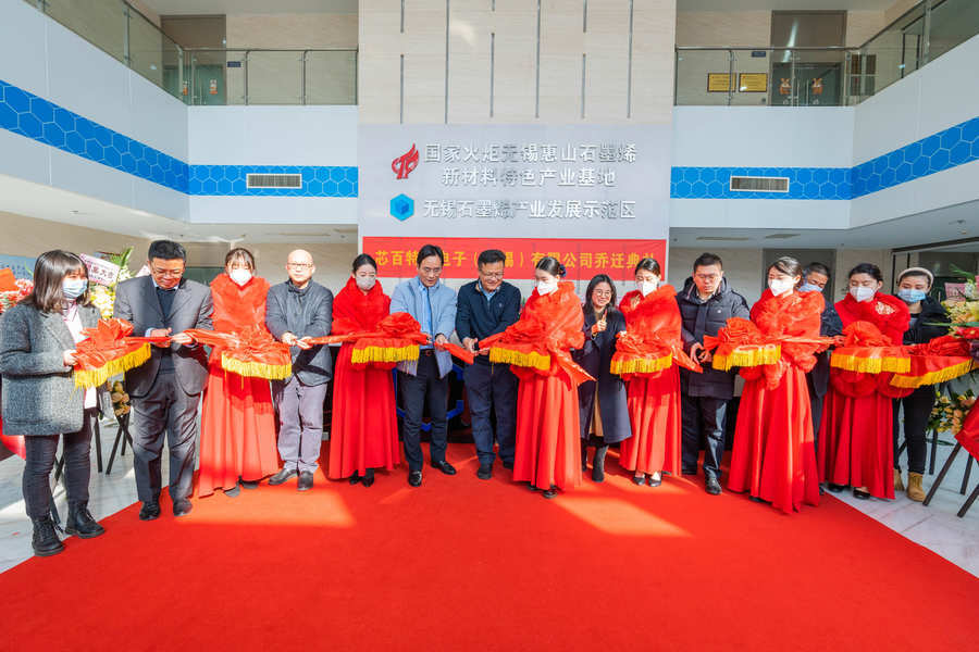 买下别人的车里有毛主席的摆件怎么办