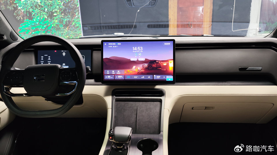 沙发彩电过时了，买SUV还得有厨房，极石01会是露营神车？