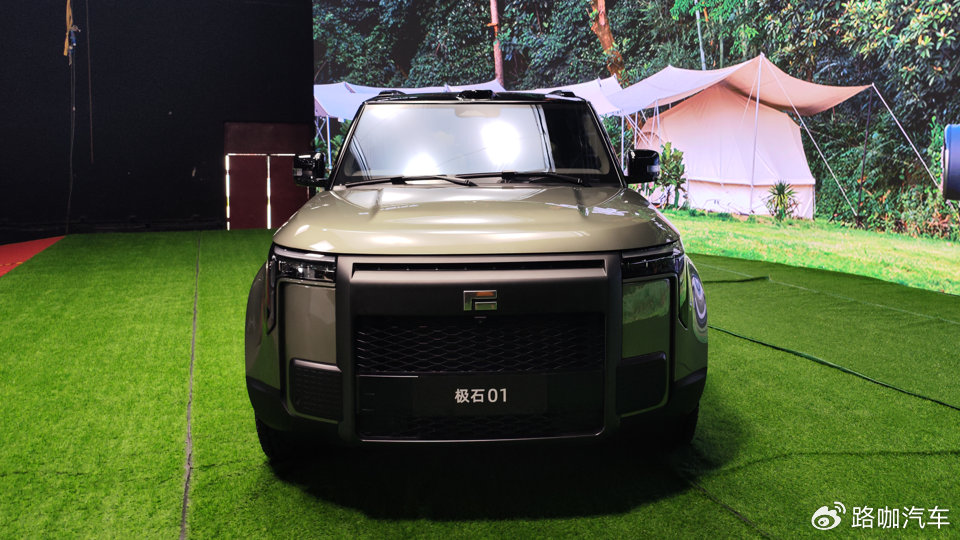 沙发彩电过时了，买SUV还得有厨房，极石01会是露营神车？