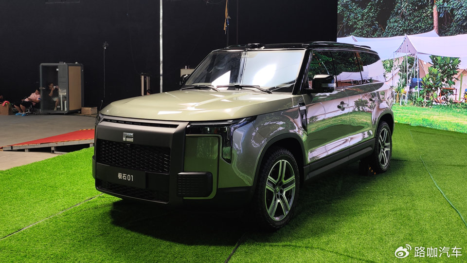 沙发彩电过时了，买SUV还得有厨房，极石01会是露营神车？