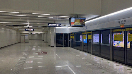 地铁徐家棚站换乘攻略你要耐心看完因为它非常实用