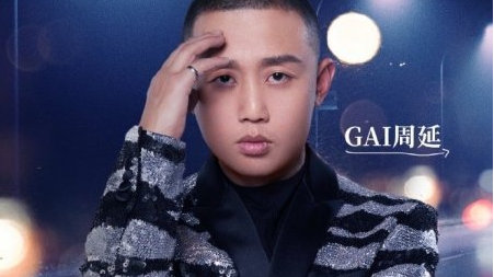 GAI周延再度加盟浙江卫视《天赐的声音》与张靓颖演绎《想太多》|想太多|天赐的声音|周延_新浪新闻
