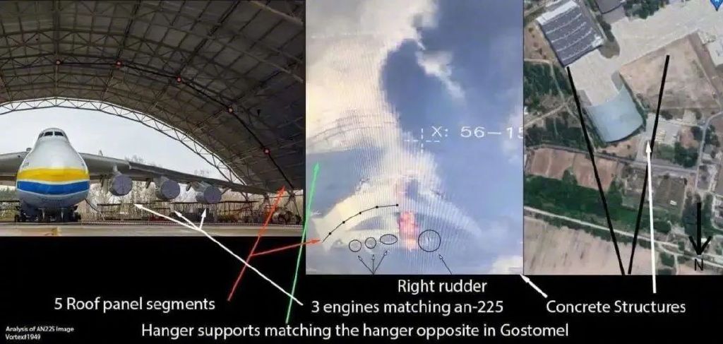 世界最大运输机安休闲区蓝鸢梦想 - Www.slyday.coM 世界最大运输机安休闲区蓝鸢梦想 - Www.slyday.coM