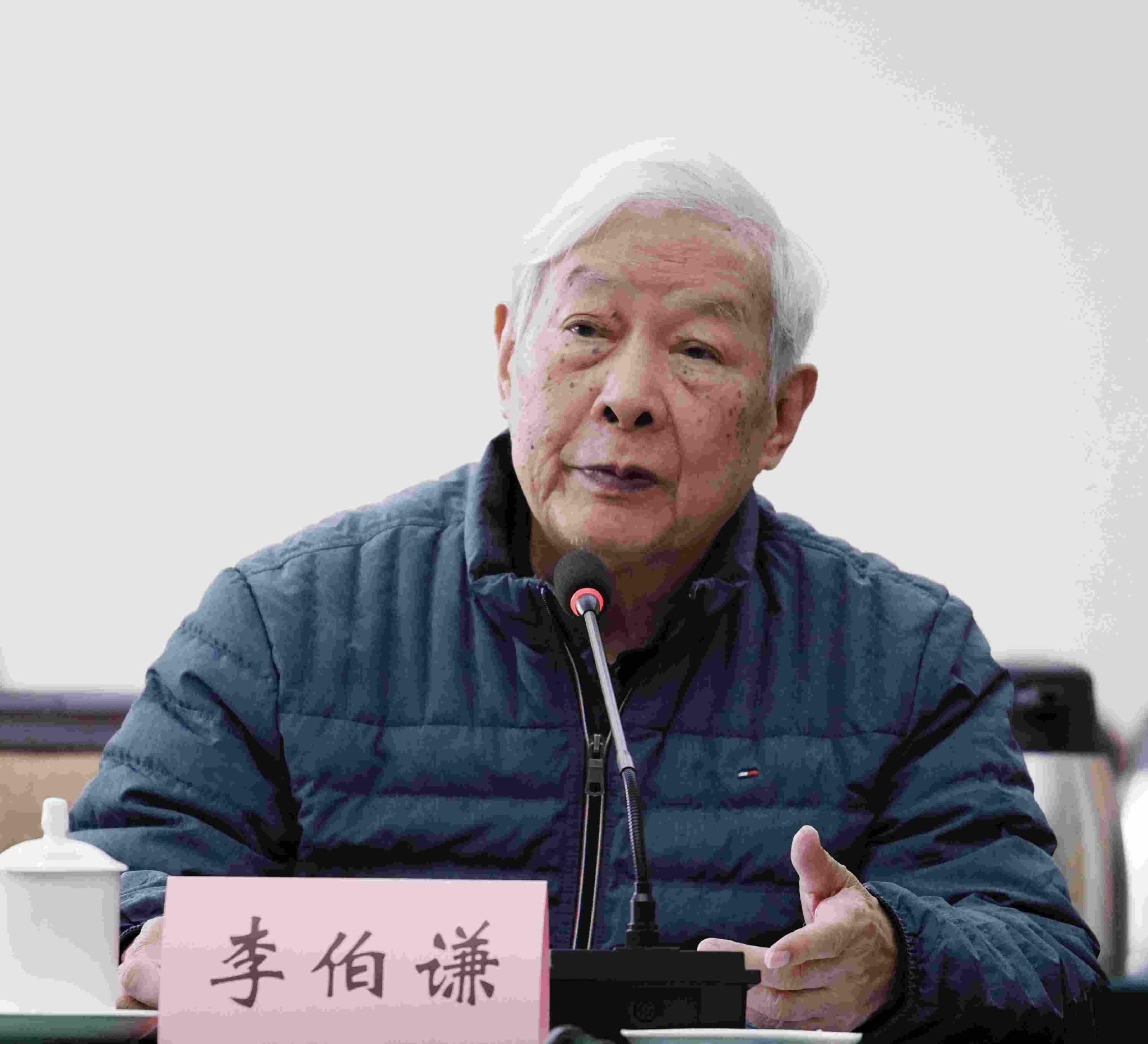 夏文化 | 李伯谦:关于夏文化还有一些问题要深入研究|夏文化|河南省