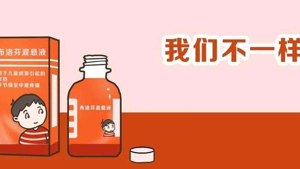 福特福克斯能用骆驼橙标EFB启停电池吗？