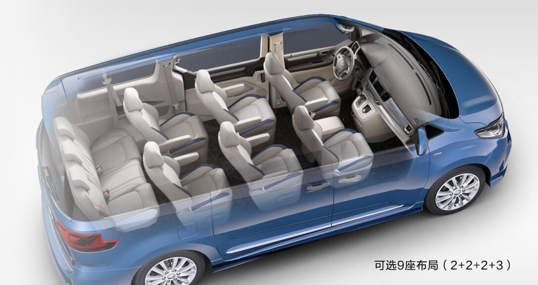 三孩政策真的会带动9座车型热销吗