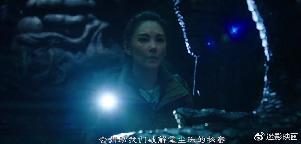 连看4集《昆仑神宫》,没想到真敢拍,鬼吹灯系列又来一部王炸!休闲区蓝鸢梦想 - Www.slyday.coM 连看4集《昆仑神宫》,没想到真敢拍,鬼吹灯系列又来一部王炸!休闲区蓝鸢梦想 - Www.slyday.coM