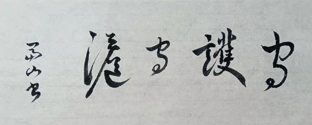 守“沪”与守护!玉兰花开,这里始终是我们最爱的上海休闲区蓝鸢梦想 - Www.slyday.coM 守“沪”与守护!玉兰花开,这里始终是我们最爱的上海休闲区蓝鸢梦想 - Www.slyday.coM